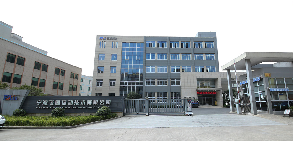 Fato將為客戶(hù)提供專(zhuān)業(yè)的產(chǎn)品和周到的服務(wù)，讓Fato成為您最可靠的合作伙伴